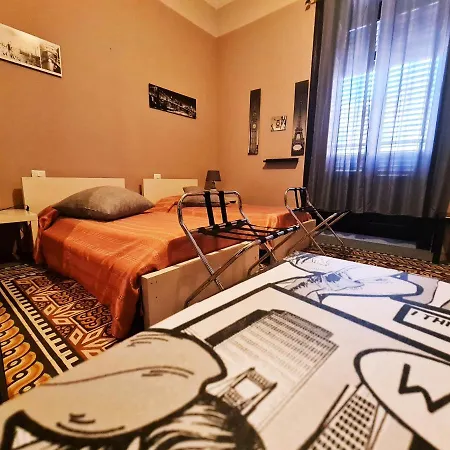 Dolce Dormire Πανσιόν 4*